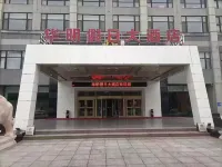 集安市華明假日大飯店 集安住宿飯店