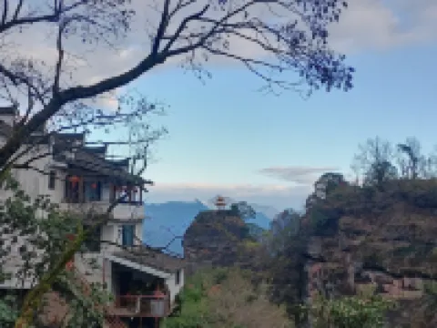 NanmeiHotel,Qiyunshan Hotels in Xiuning