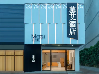 Mu'ai Hotel Hotels near Wuxujichang Railway Station