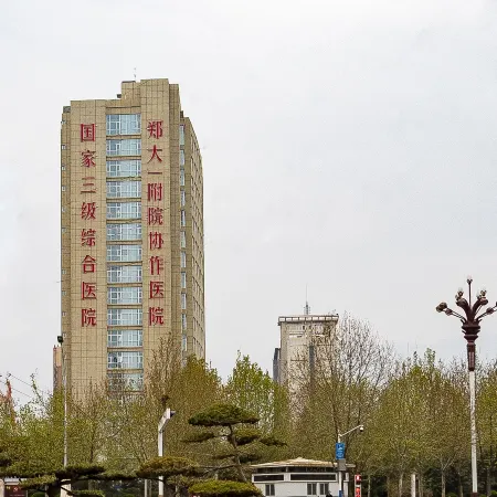 Fuyuan Business Hotel