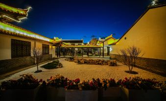 Rezen Retreat(Shanghai Sanjia Xintiandi Tourism Resort)