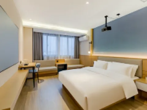 Maple Hotel Hotels in Huainan
