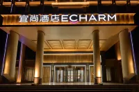 Echarm Hotel (Zhangye West Railway Station Bell Tower Area) Hotel dekat Zhangye East Station