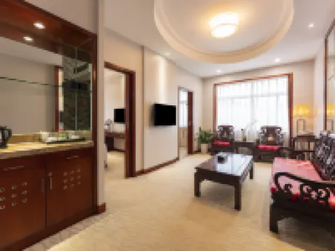 銀泰ホテル(紹興魯迅古里) 府山公園周辺のホテル