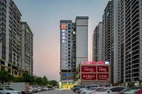 Borrman Hotel (Fangchenggang Shangsi Zhonghua Road) Hotels in Shangsi County