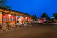 左府婧園 故宮博物院附近的飯店