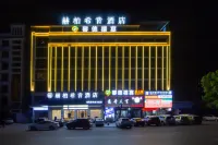 โรงแรมเฮบี ซีอิน (ถนนไช่เหอเสิ่น ซวงเฟิง) - สัตว์เลี้ยง