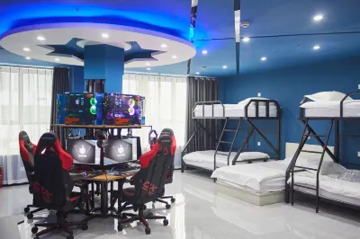 Little Blue Whale E-Sports Hotel (Zibo Muyang Village BBQ Restaurant)