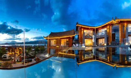 Shanhai Yushu Designer Lakeview Holiday Guesthouse Отели рядом с достопримечательностью «Langfang»