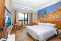 Vienna Hotel (Kaili College)