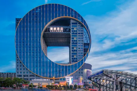 Lavande Hotel Mingyue Capital Store Yichun City