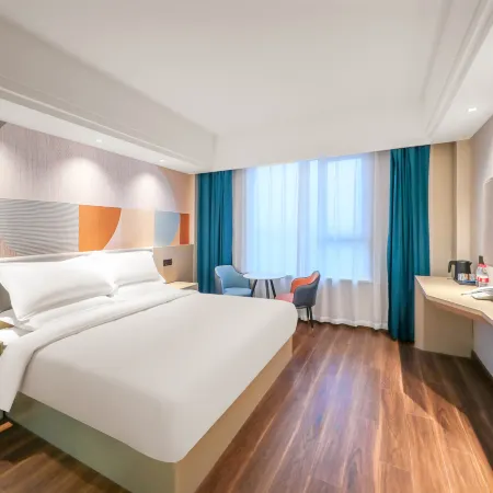 Elong Anyun Hotel (Yancheng Binhai Coastal Industrial Park)