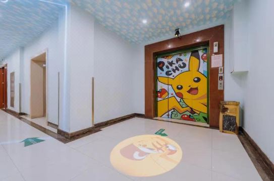 1. 하오타이 호텔 ..