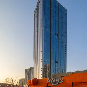 Somerset Future Center Wuhan Отели рядом с достопримечательностью «Храм Гуйиан»