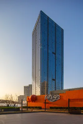 Somerset Future Center Wuhan Hotels in der Nähe von Hubei Communication Technical College (West Area)