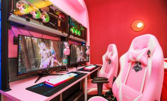 Boke Island E-sports Hotel (Tianzhu Maxilong Branch)