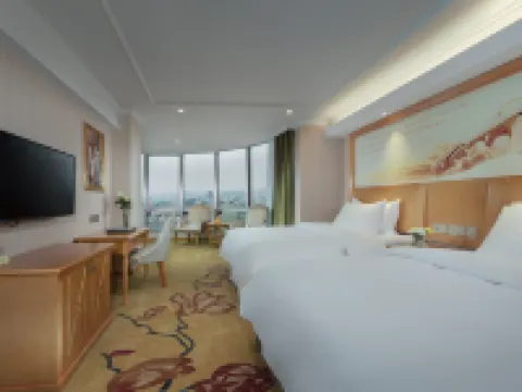 維也納智好酒店（連州大廈店） 連州酒店