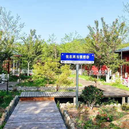 Liangdang Guolao Ecological Culture Tourism Kangyang Industrial Park Lushan Juzhusu