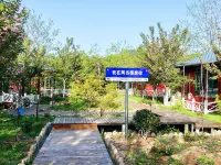 Liangdang Guolao Ecological Culture Tourism Kangyang Industrial Park Lushan Juzhusu Hotels near Hongqing Railway Station