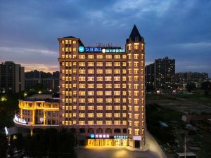 Hanting hotel (North civil rights railway station)