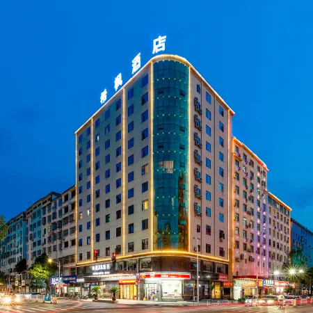 Xifeng XIFENG Hotel (Shanghai Gao Branch)