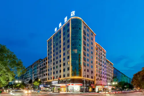 Xifeng XIFENG Hotel (Shanghai Gao Branch) - Park Yeri