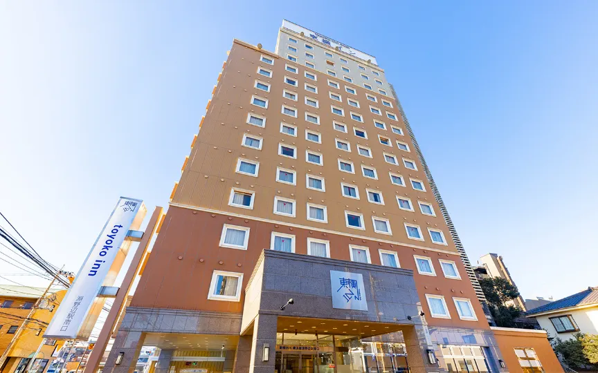 Toyoko Inn Yokohama-sen Fuchinobe-eki Minami-guchi