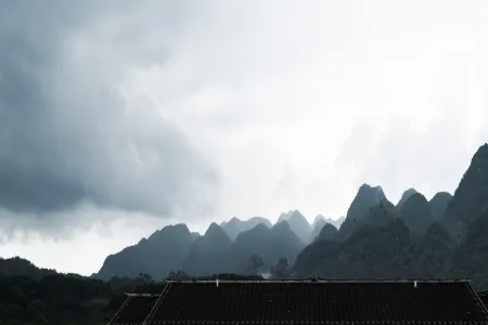 Bushe Cun Wu · Ziran Yixiang · Xiandai Yuanmu Mijing Meisu Отели рядом с достопримечательностью «Herb Garden»