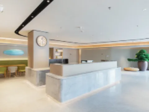 JI Hotel (Danyang Glasses City) โรงแรมในตันหยาง