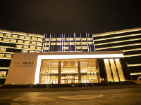 Egret Island Lakeside Hotel Hotels in Xichong