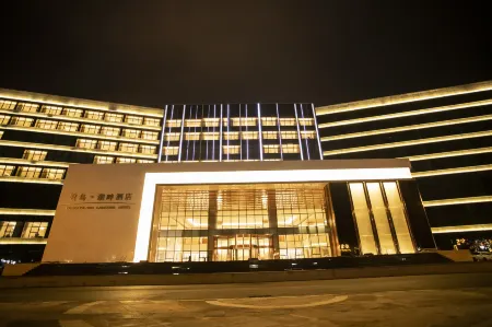 Egret Island Lakeside Hotel