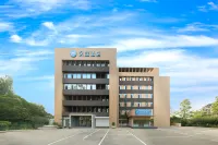 HanTing Hotel (Qinhuangdao Railway Station People's Square) Hotel di Qinhuangdao