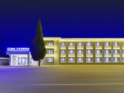 Delin Huange Sea View Hotel (Beidaihe Laohushi Branch) Hôtels à : Qinhuangdao