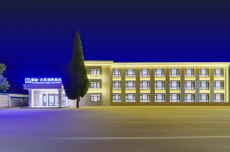 Delin Huange Sea View Hotel (Beidaihe Laohushi Branch) Отели рядом с достопримечательностью «Beidaihe»