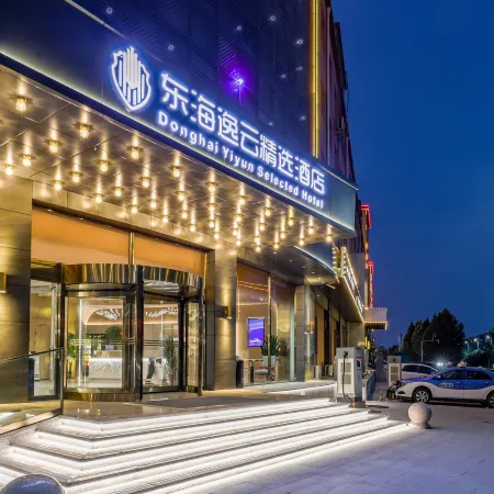 Donghai Yiyun Selected Hotel