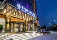 Donghai Yiyun Selected Hotel Hotels in Qixian