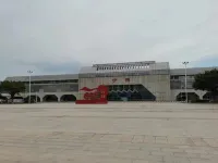 Jinjiang Style (Ningde Wanda Plaza) Hoteles en Ningde