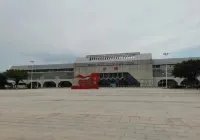 Jinjiang Inn Style (Ningde Wanda Plaza)