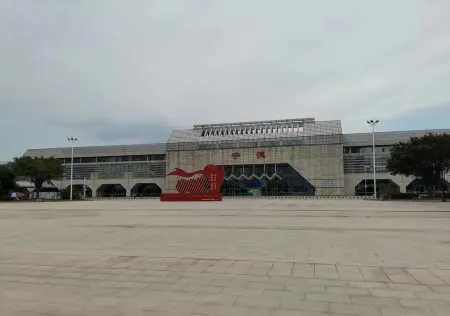 Jinjiang Inn Style (Ningde Wanda Plaza) Отели рядом с достопримечательностью «Ningde Normal University (South to Ningde Customs Anti-smuggling Bureau)»