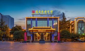 Ming Zuo Xing Tan Hotel