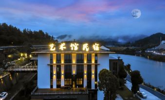 Wenzhou Taishun Art Museum Hotel