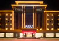 Manju Hotel (Weihai High Speed Railway North Station International Beach Branch)