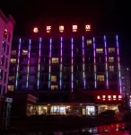 Hotels in Huanyi