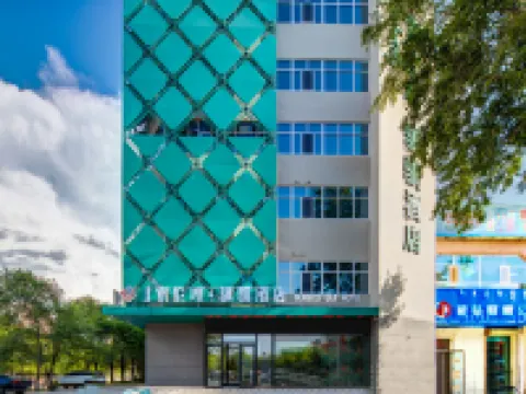 Hotel Sorenga Hotel di Hulunbuir