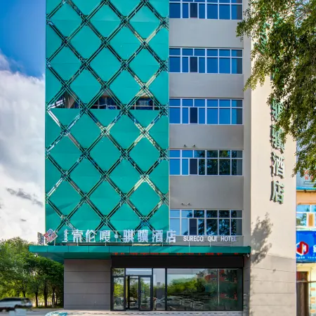 Hotel Sorenga