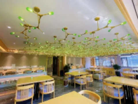 Waka Love Dance Hotel Hotels in Derong