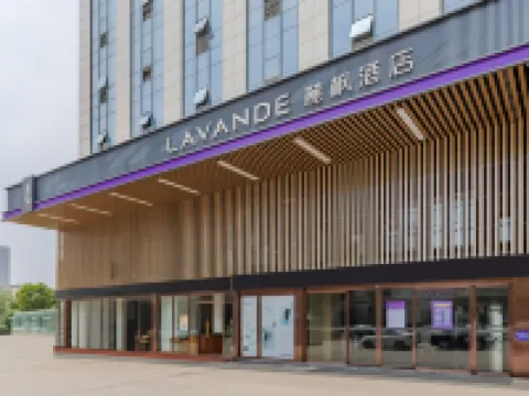 Lavande Hotel Guangde otelleri