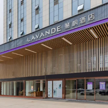 Lavande Hotel
