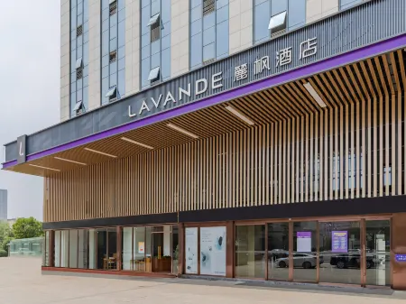 Lavande Hotel Отели рядом с достопримечательностью «FuZiMiao GuangChang BuXingJie»
