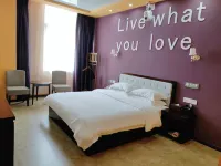 Boyue Peninsula Hotel